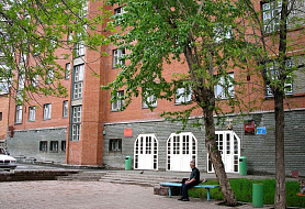 Администрация в Новоуральске - Адреса, телефоны, сайты